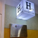 미용전문교육기관. 네일 토탈 H 쌀롱 네이버블로그