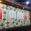 짚신매운갈비찜사상점 이미지