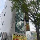 (재송)금호아파트 | 재송동 스터디 카페 골든브릿지 스터디 카페 재송점