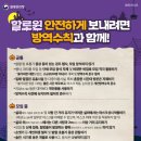 레드스타필드 골프아카데미 이미지