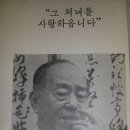혜인중기공업