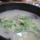 천안곰탕 이미지