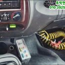 하단덤프 이미지