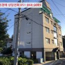 내성로 네이버블로그