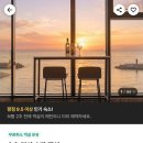 서04-401 | 여름,속초