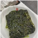 청정맛집 이미지
