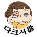 펀키즈유치원 이미지