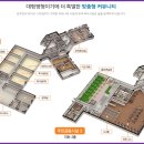 한림도서관 동아리실 이미지