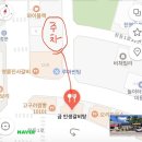 김해 진영읍 금 인생갈비탕 : 신상맛집 | 갈비탕 존맛