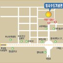 임시수도기념로 이미지