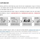 승학기획 이미지