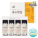 알마을 이미지