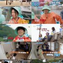 먹거리언니네 이미지