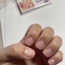 오그네일 | 부산 가로키티네일 태닝ver 연산동 네일오그레이 내돈내산 후기