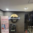 [역삼역] 조용하게 데이트하기 좋았던 스키야키 맛집, 츄라우미 역삼본점 후기