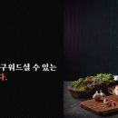 삼겹식당 이미지
