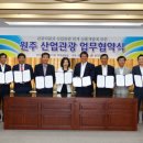 한국관광산업개발 이미지