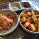 스테이 마지 이미지