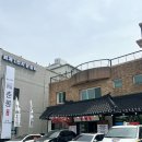 춘몽본점 이미지