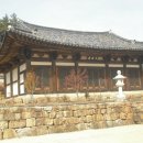 중흥사