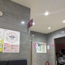 우리여성병원 | 임신 기록:) 24주차 임당 검사 + 4D정밀초음파 1차 ( + 임당 재검 후기 ) / 김해 우리여성병원 7과