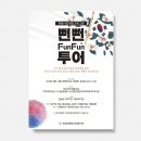 파랑새종합사회복지관 이미지