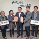고기근린공원 이미지