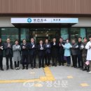 비인보건지소 이미지