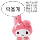미인스토리 | 마비노기 오검 퀘스트 스토리 후기