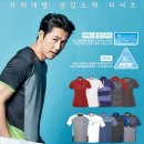 레드페이스의왕 | 여름 아웃도어 활동할 때 입기 좋은 레드페이스 기능성 냉감 티셔츠