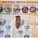 시루봉가든 이미지