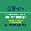 임**-3