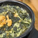 서귀포 하르방식당 이미지