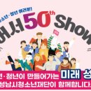 분당-227 이미지