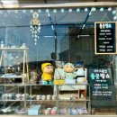 올굿띵스 이미지