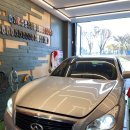 샛뿔충전소 이미지