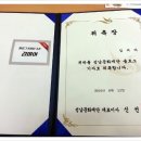 성남아트센터 사무동 이미지