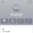 김수사 이미지