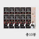 수정불판김