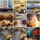 마이공인중개사사무소 네이버블로그