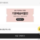 미모아드mimoade