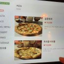 상남동피자 ‘랑맥 상남직영점’ 곱창피자 꼭 드셔보세요!