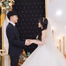 신사국제결혼