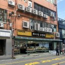 종로 귀금속 거리 : 로뎅공방커플링 구매 / 예산, 디자인 , 만족도까지