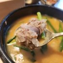 김포순대 이미지