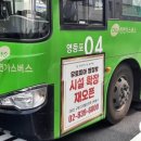 연세마디척의원 이미지