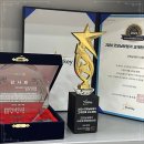 굿모닝보청기 광주센터 이미지