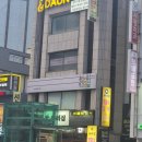 천리향한의원 이미지