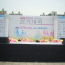 연포토