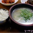 대성약국 네이버블로그